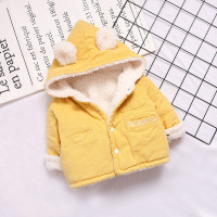 uploads/erp/collection/images/Children Clothing/siyan/XU0329657/img_b/img_b_XU0329657_3_Il1t2ur2tjopyta74ck-zU16GB8k38_D